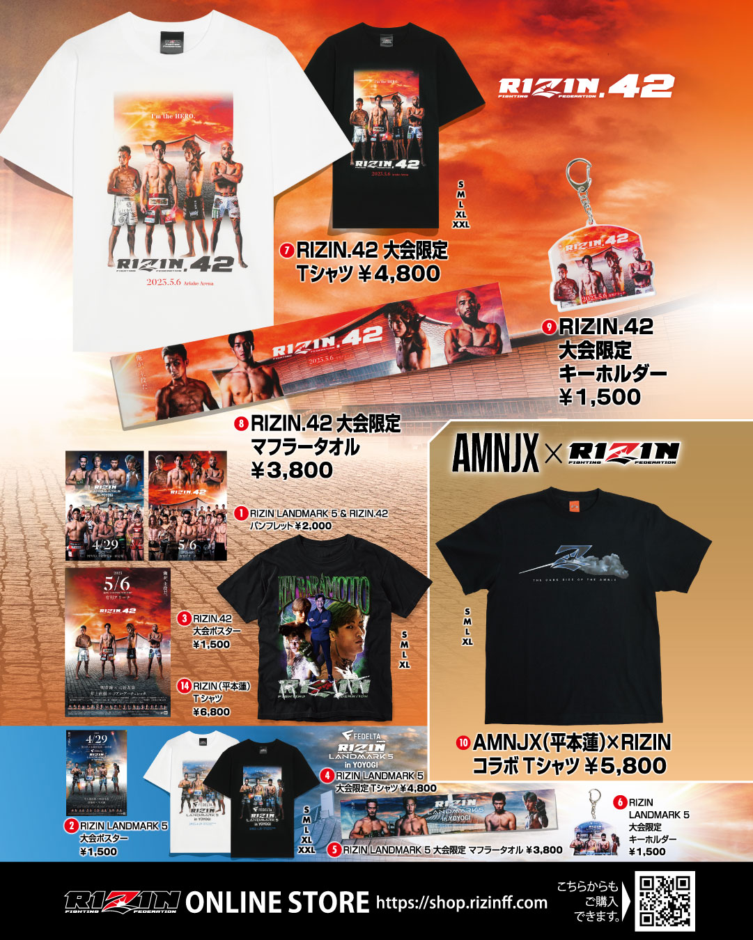RIZIN FF OFFICIAL on X: RIZIN FF OFFICIAL on X: