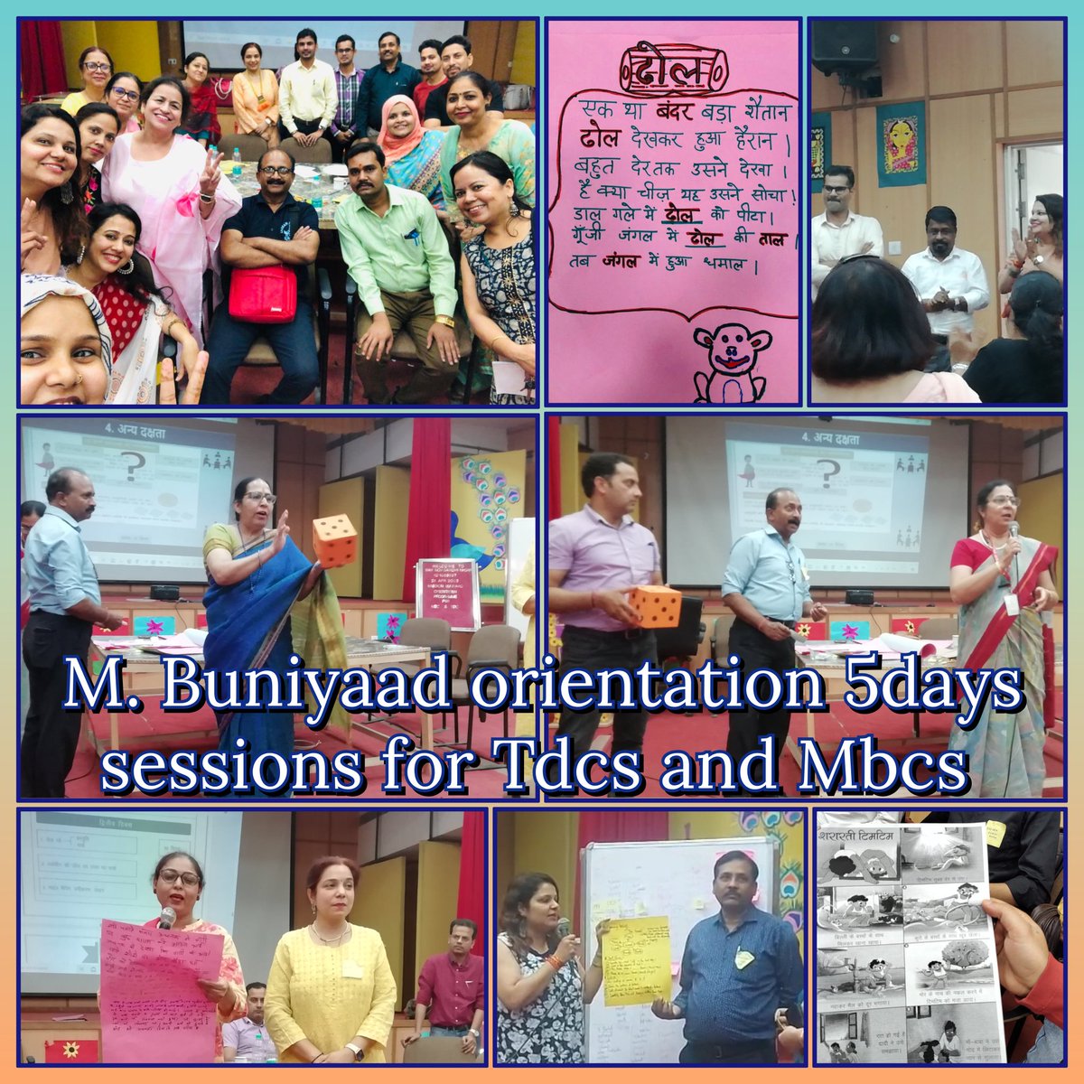 26-28April,1,2May '23 #MissionBuniyaad orientation of Tdcs and Mbcs for  5days 
#Colearning
 collaboration&learning for Students academic improvement 
#connect
🙏Gratitude to all the Stakeholders & now it's our Turn.. 
#levelspecific 
#funlearning
@Dir_Education
@ChhaviGupta_04