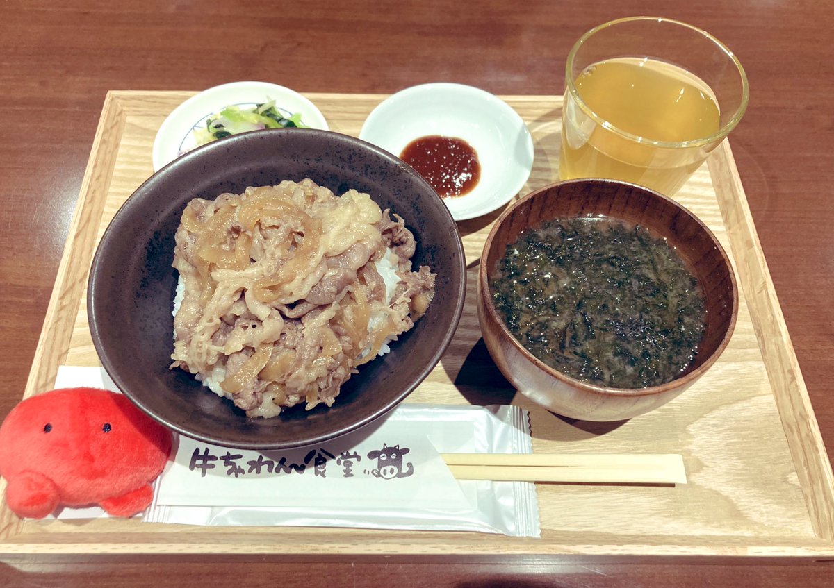 かた