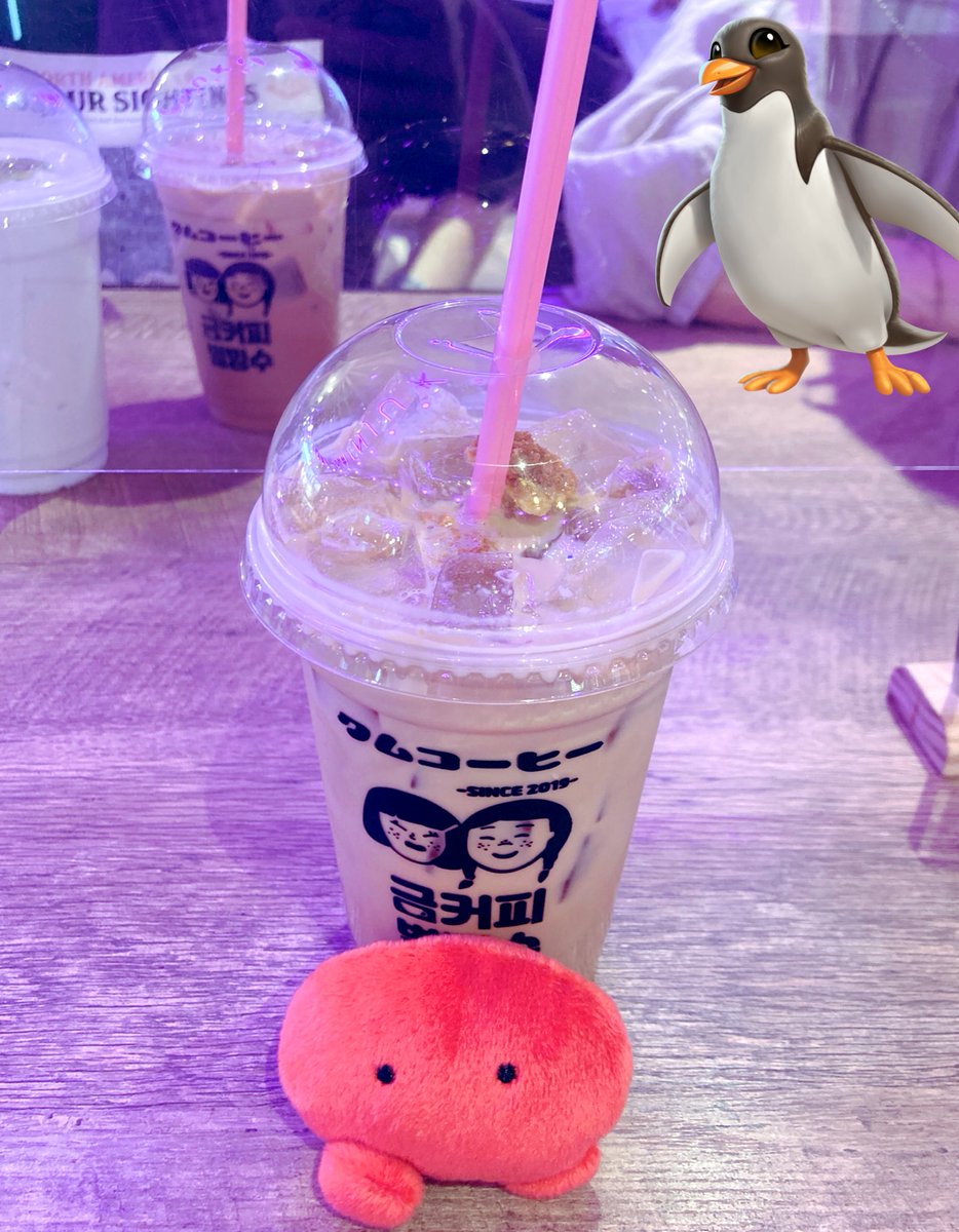 かた