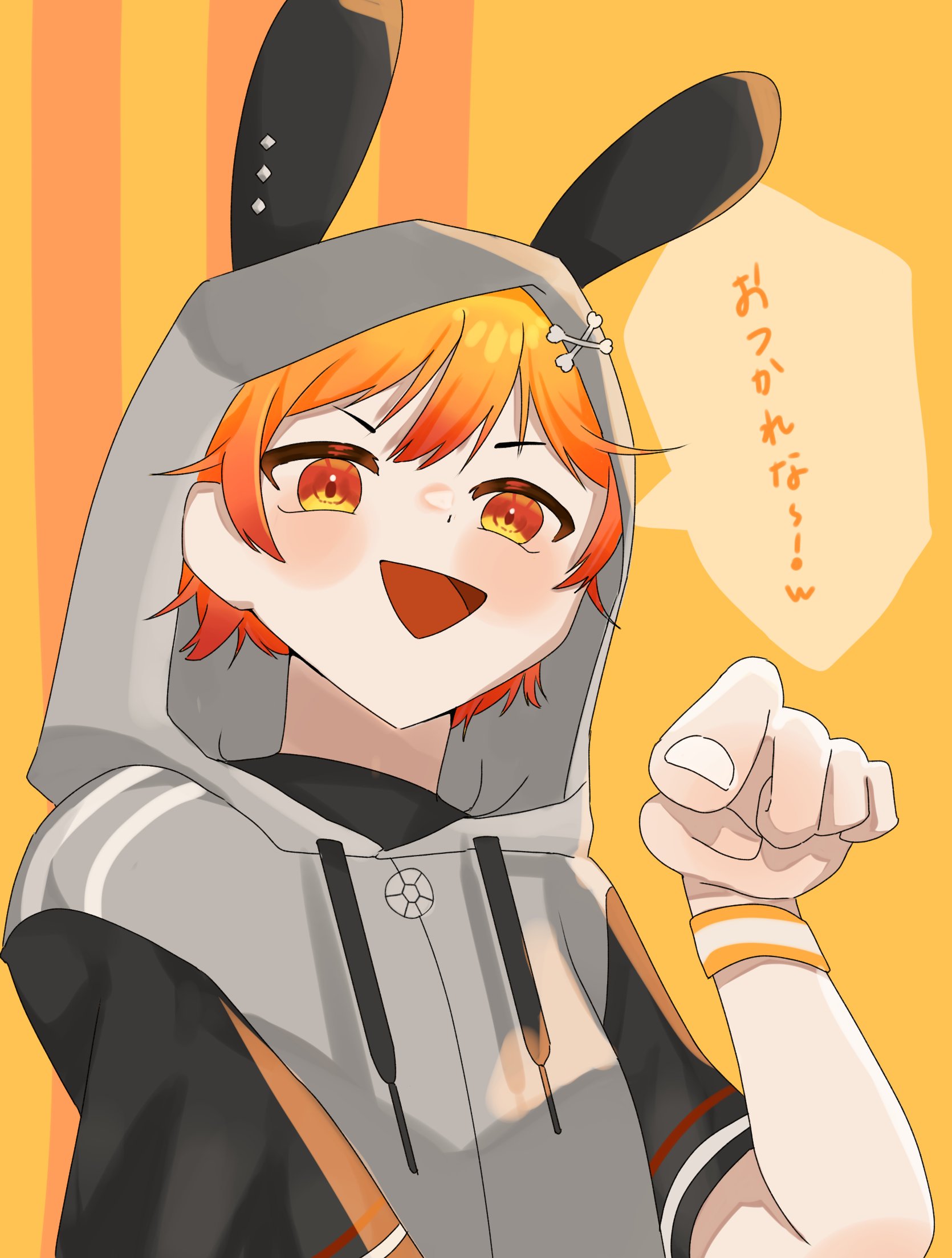 ぺにがきーーー ぺにがき - Search / X