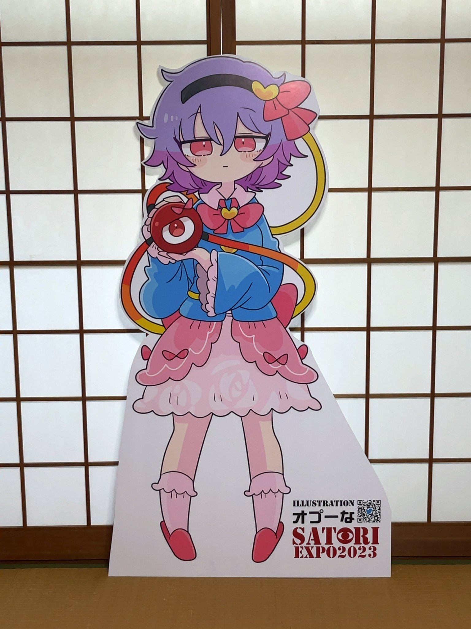 き*さ様 今月ラスト【ご祈祷付,オーダー形式⛩️✩.*˚】リピ様も可能です I'll- on X: 