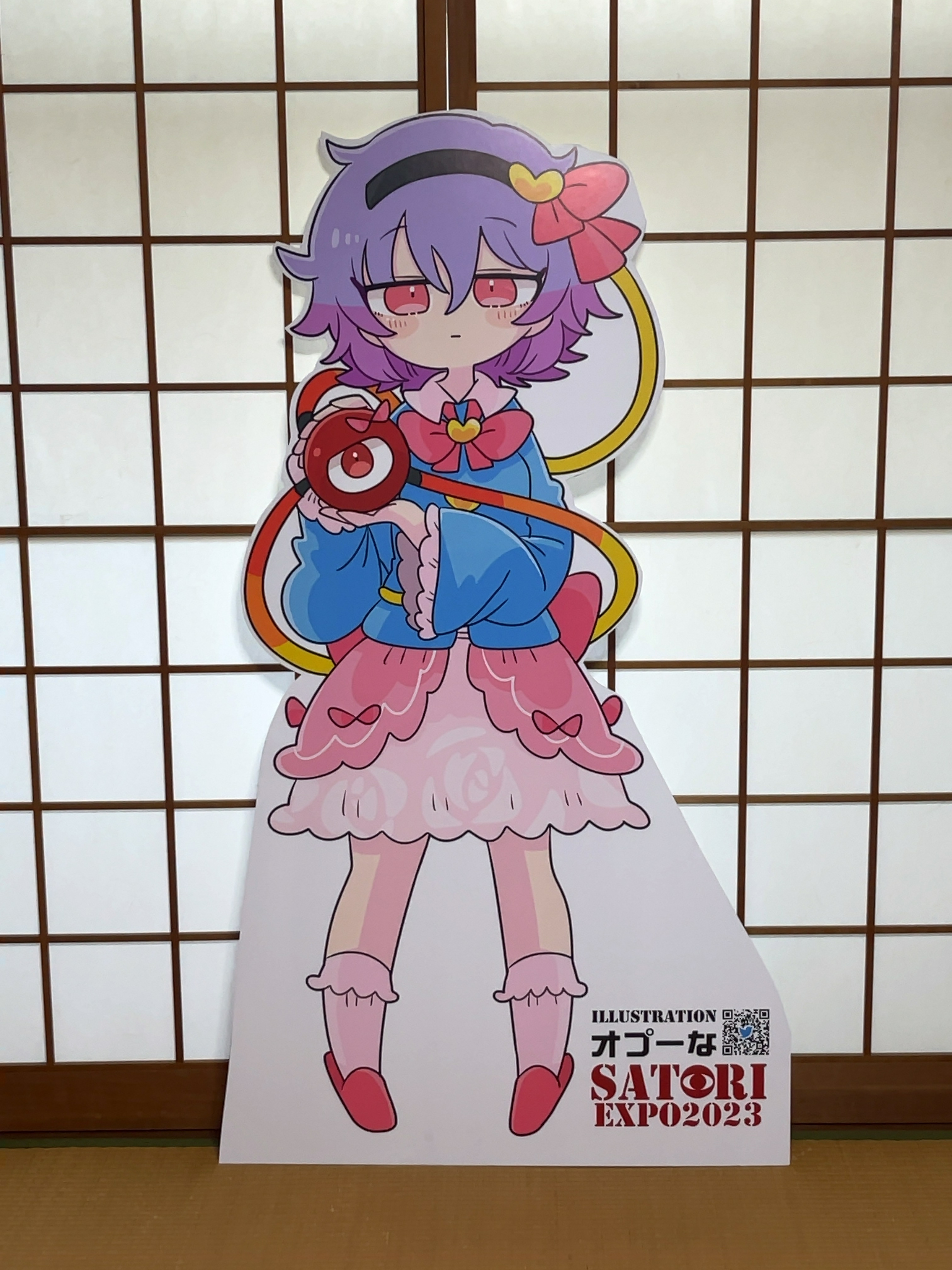 あらを＠紅楼夢X-01 秋例大祭は-22,23 on X: 