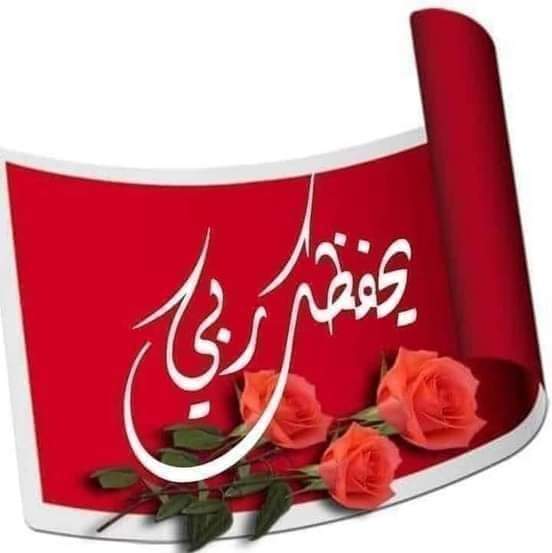 <a href="/aehab1978/">إيهاب الهاشمي</a>