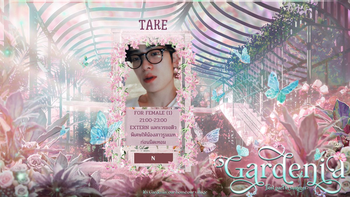 ❣︎ 𓈒 🪨 GARDENIA’S DAY(02-05-2023)🌷𓈒 ❣︎
♛  ࠰ ⏳  ܺ   ♱  OPEN ꗃ 16:16-20:20  ♱   ܺ  🌙 ࠰  ♛
𖤝  🪄  ۫   ❴  DM ❥ <a href="/GARDENIAFORT/">GARDENIA 🕊️</a>  ❵  ۫   ⚔️  𖤝