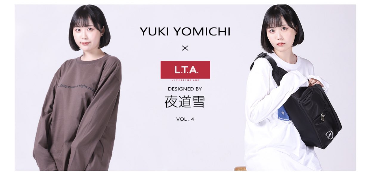 夜道雪  YUKI YOMICHI × LIVERTINE AGE コラボバッグ 2251100343_001.jpg