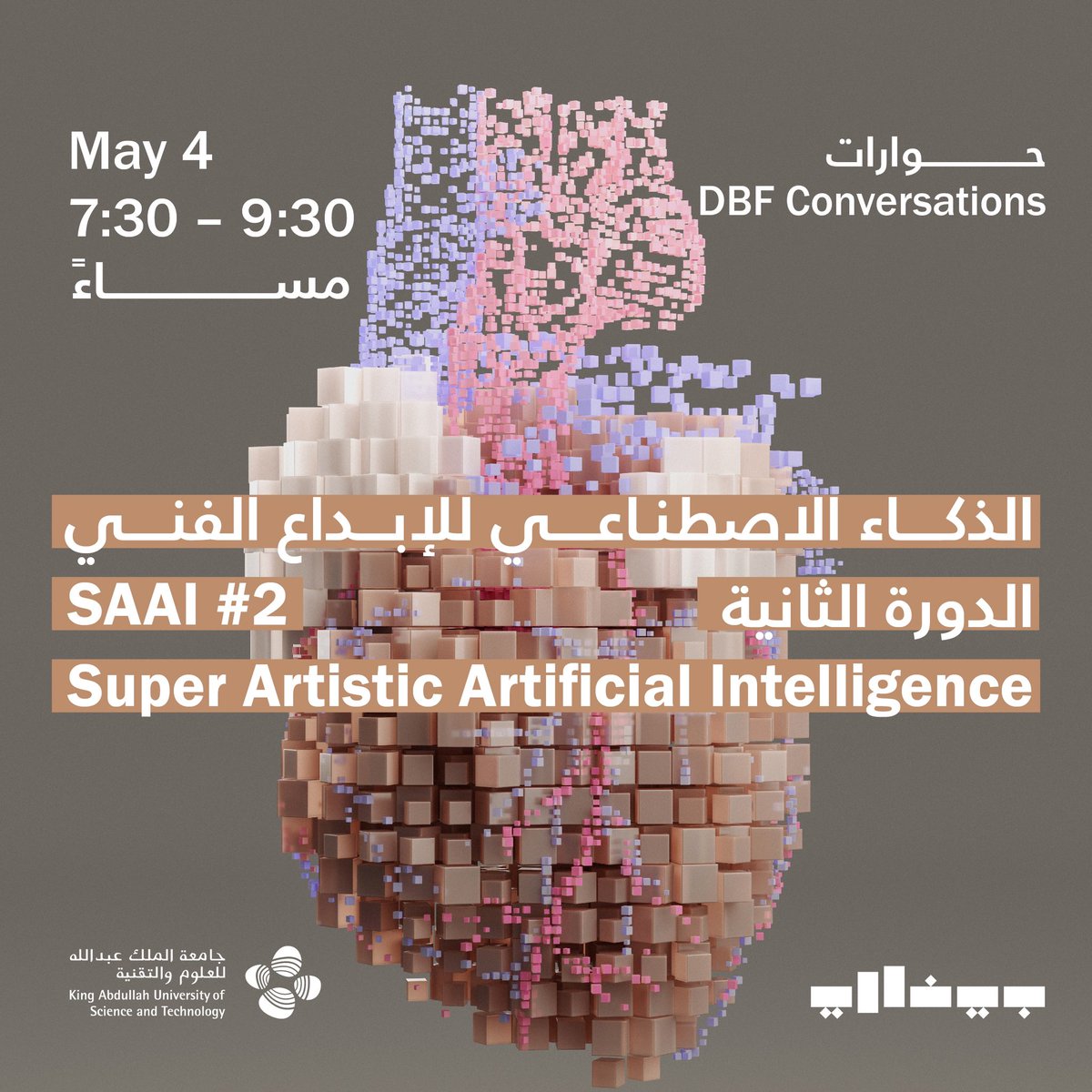 مؤسسة بينالي الدرعية tweet media