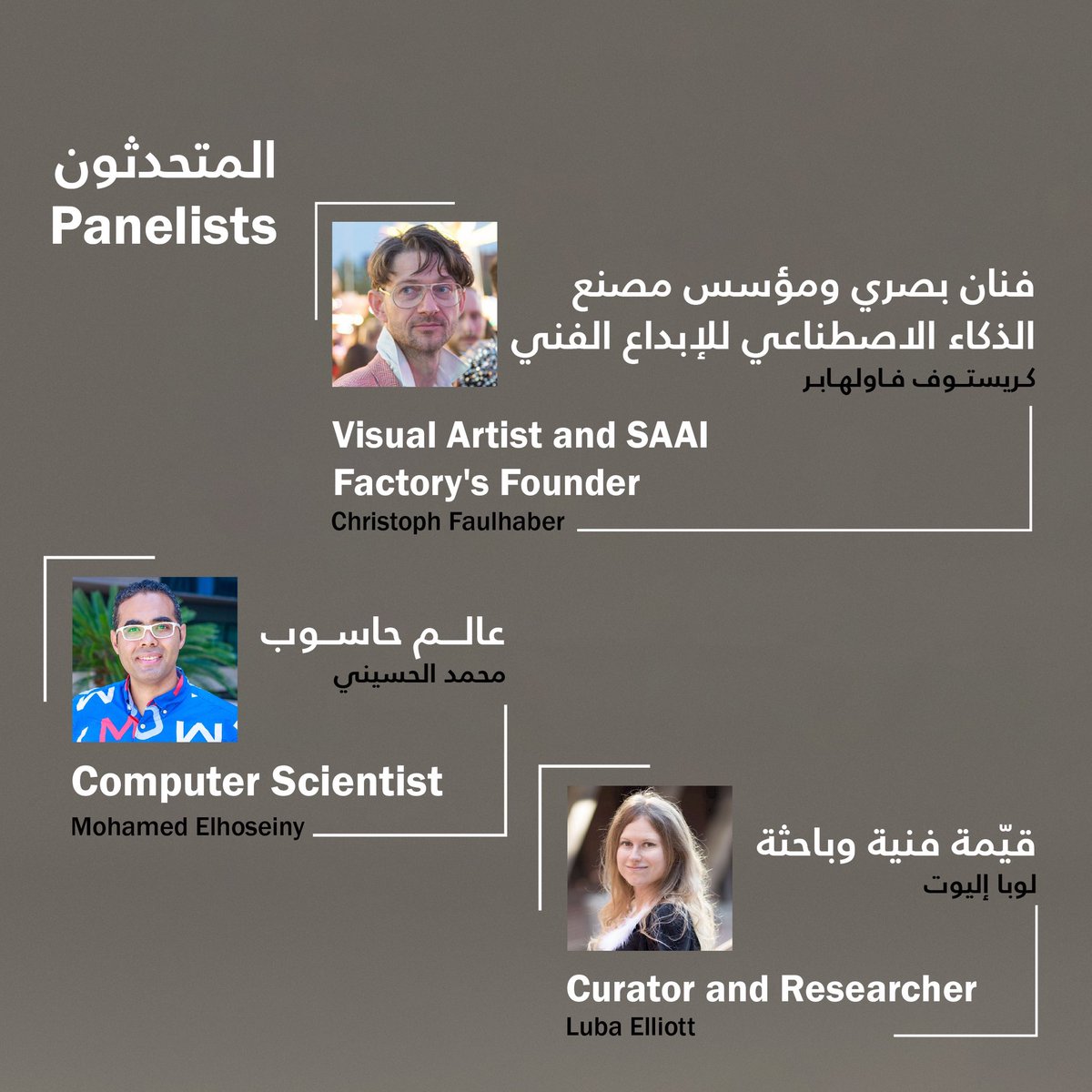 مؤسسة بينالي الدرعية tweet media