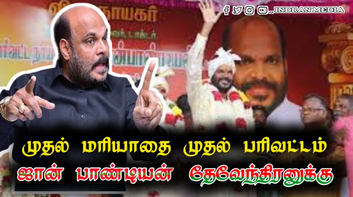 youtu.be/DoN3H1usXOo
☝️☝️☝️☝️☝️☝️☝️☝️☝️☝️☝️☝️