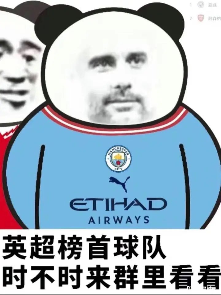 EDWARD320511's tweet photo. @TrollFootball https://t.co/gszCsYFLyD