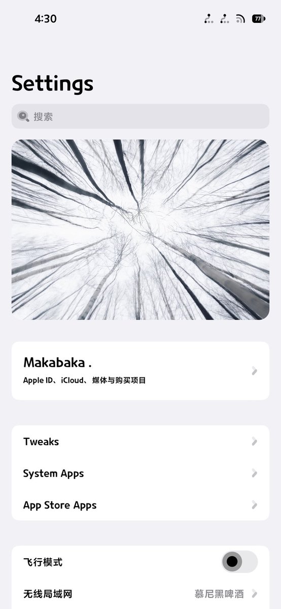 黑山老姚 tweet media