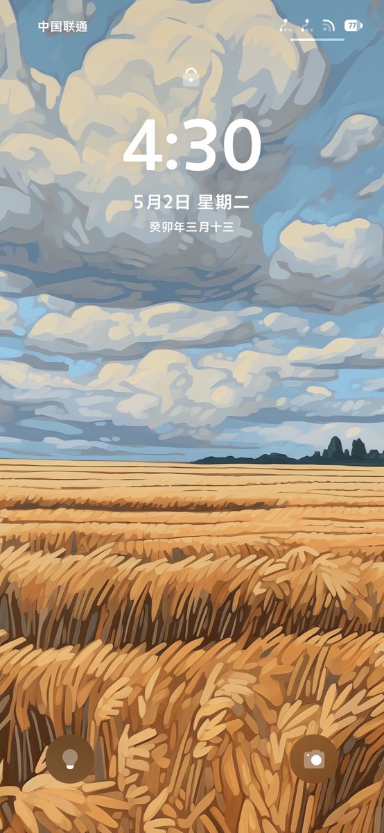 黑山老姚 tweet media