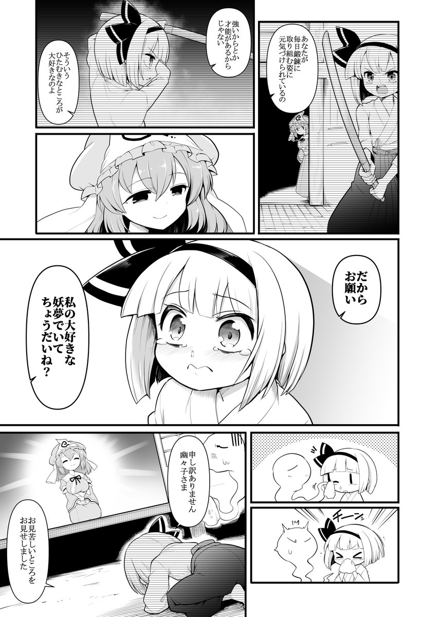 (3/5) 