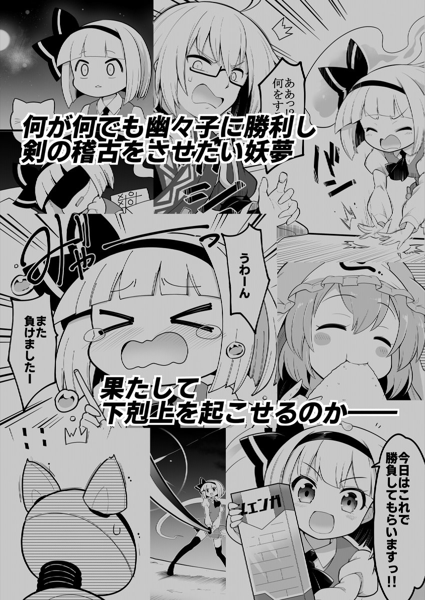 (4/5) 