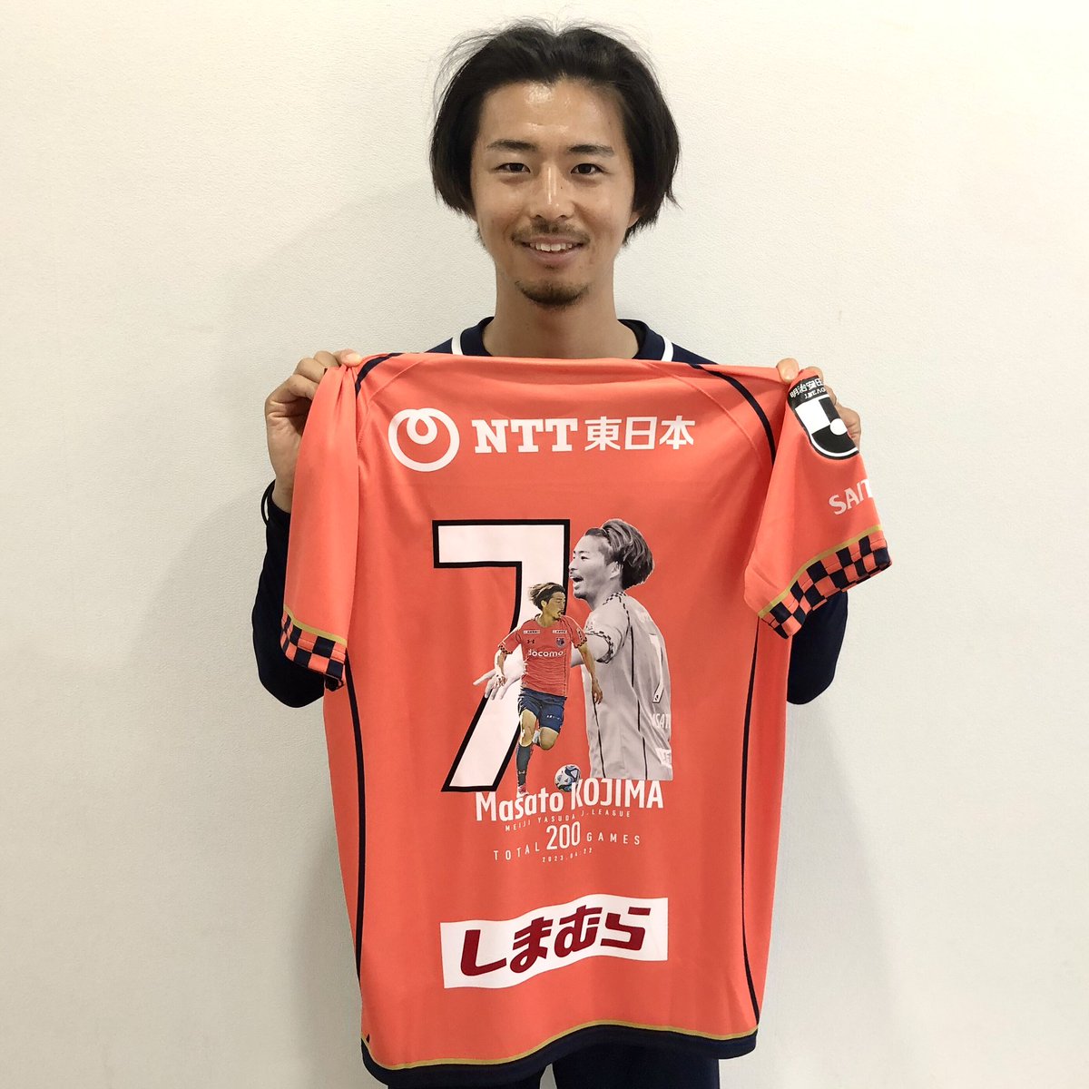 大宮アルディージャ 小島選手サイン入りサッカーシューズ 大宮アルディージャ 小島選手サイン入りサッカーシューズ - メルカリ