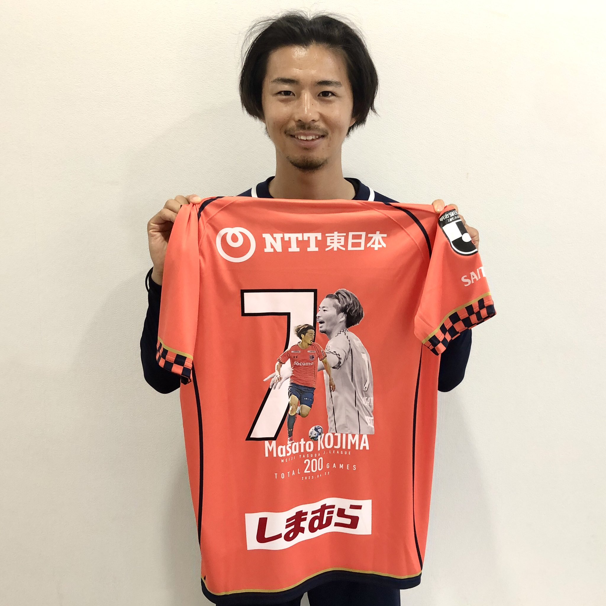RB大宮アルディージャ レプリカユニフォーム XL No.7小島幹敏 RB大宮アルディージャ レプリカユニフォーム XL No.7小島幹敏 MF