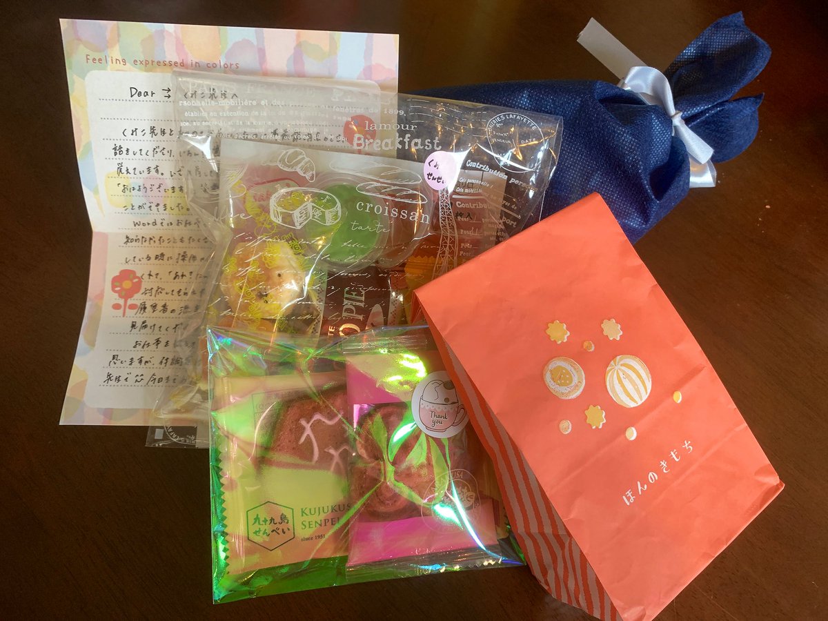 primeworksinfo1's tweet photo. ITビジネス科(WEB活用)K②の訓練が本日で終了しました。終了証書を手にされた皆様、3ヶ月間本当にお疲れ様でした‼︎
自信を持ってそれぞれの目標に向かい頑張って下さい🍀
お手紙やプレゼントなどありがとうございました😊 https://t.co/IGEZNtgj72