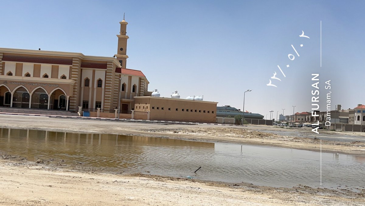 013alfurssan's tweet photo. تجمع كبير للمياه بجانب جامع الدليجان
يعيق الحركة الى الجامع وكذلك تسبب بانتشار للحشرات بجانب الجامع و دخولها للجامع نتمنى من الجهة المختصة ايجاد حل خدمة لبيت من بيوت الله قبل ان يكون خدمة للمصلين.

@balady_gov 
@nwc_media 
@E_AMANA_940 https://t.co/uQ4euLnMrS