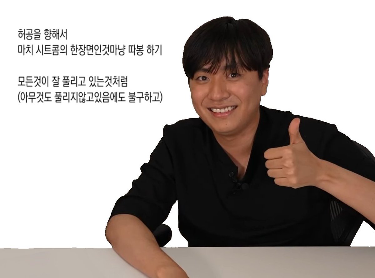 crane_0711's tweet photo. 내일 중간고사!!!!!! https://t.co/WKwZROiNGN