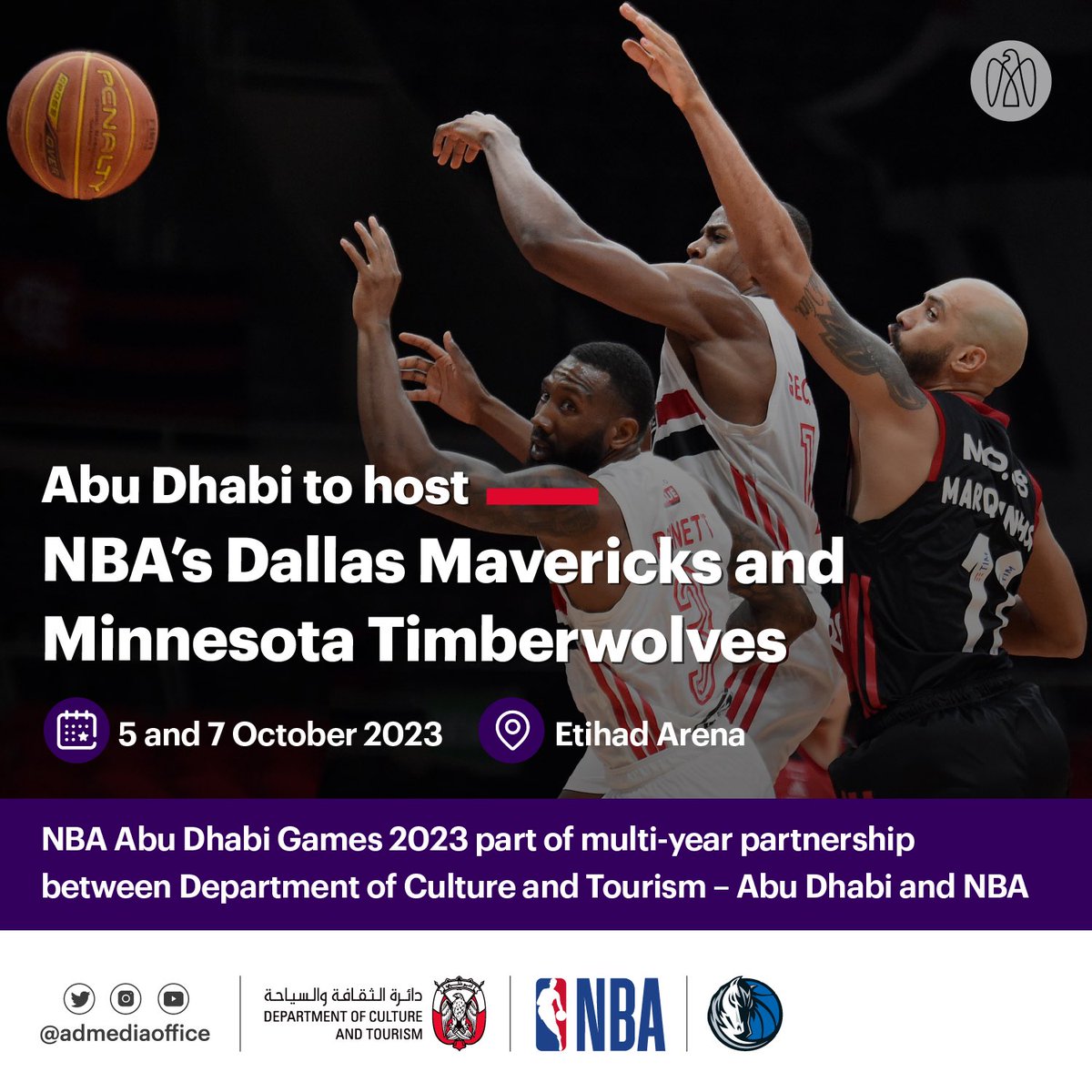 مكتب أبوظبي الإعلامي on Twitter ".dctabudhabi will host the NBA Abu