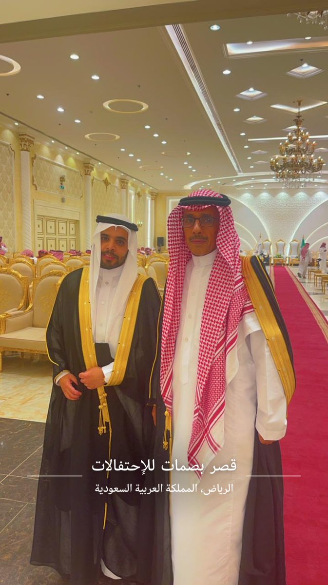 نشكر كل من شاركنا فرحتنا في زواج إبن المرحوم/محمد الغويري (عبدالرؤوف) ليلة البارحة وكل من تكبد عناء الوصول والسفر سائلاً المولى أن تكون حياتكم عامرة بالفرح والسعاده ونردّها لكم إن شاء الله في الأفراح.
ونتمنى للعرسان الحياة السعيده.