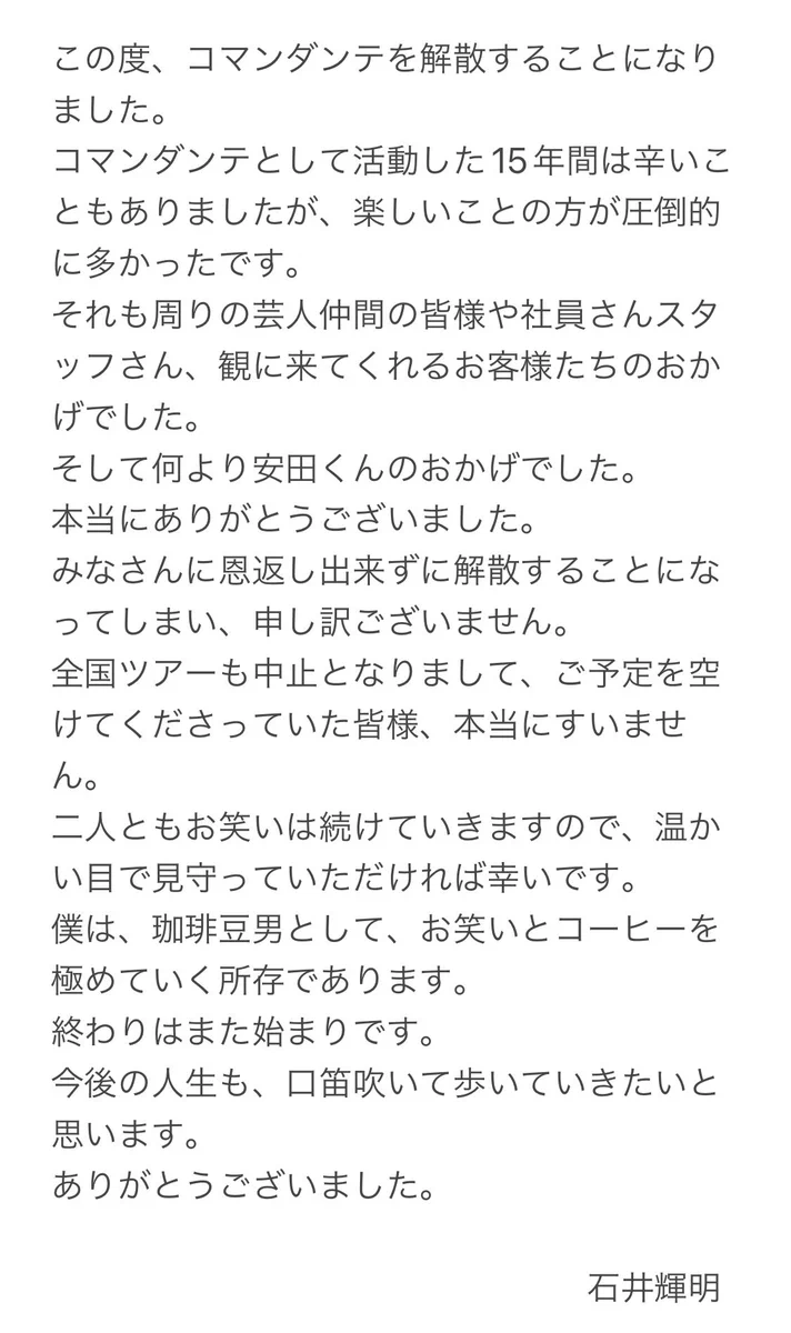 FvHJMkiaIAEPp7_?format=webp&