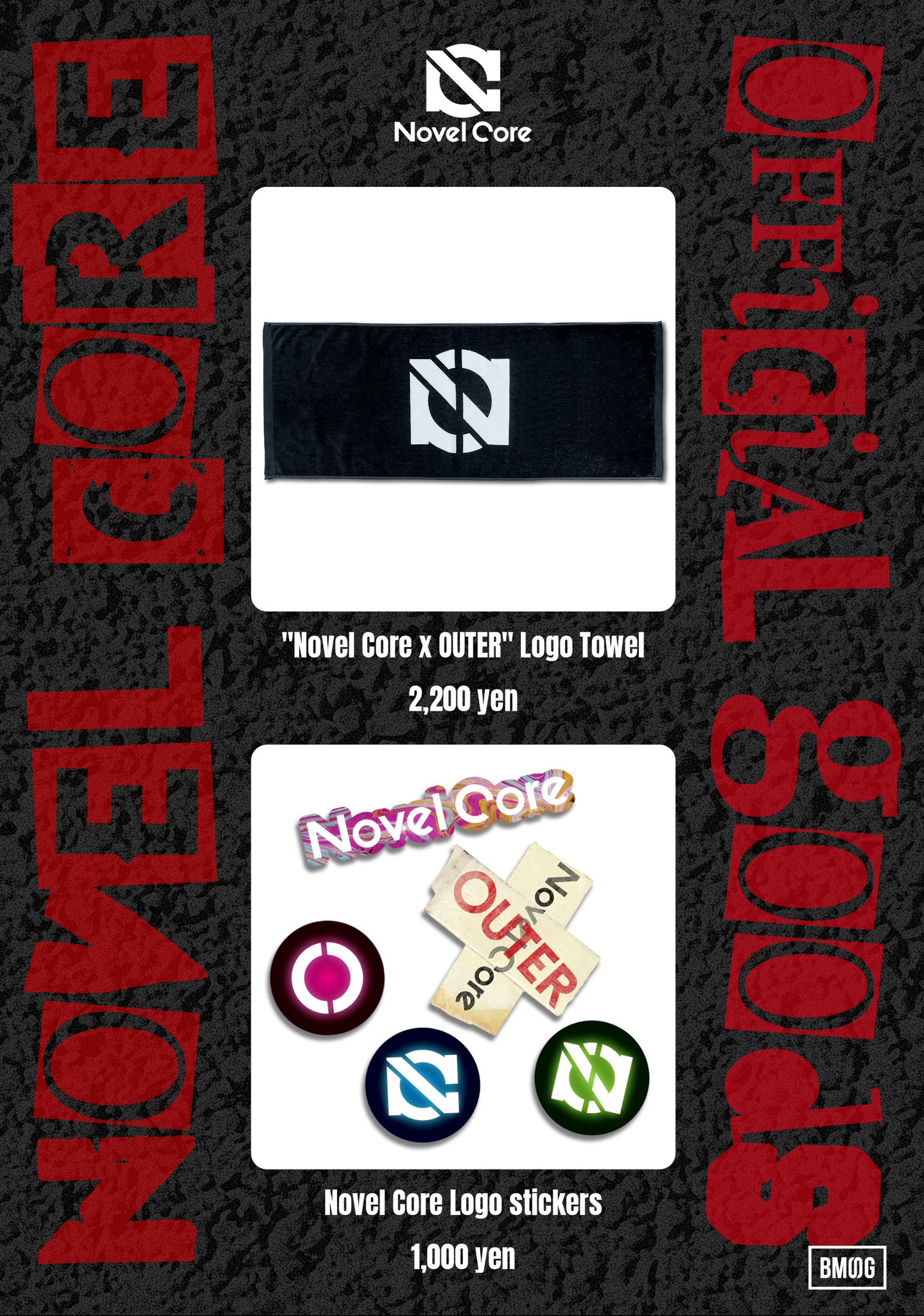 NovelCore x OUTER ロゴタオル BMSG NovelCore x OUTER ロゴタオル BMSG - メルカリ