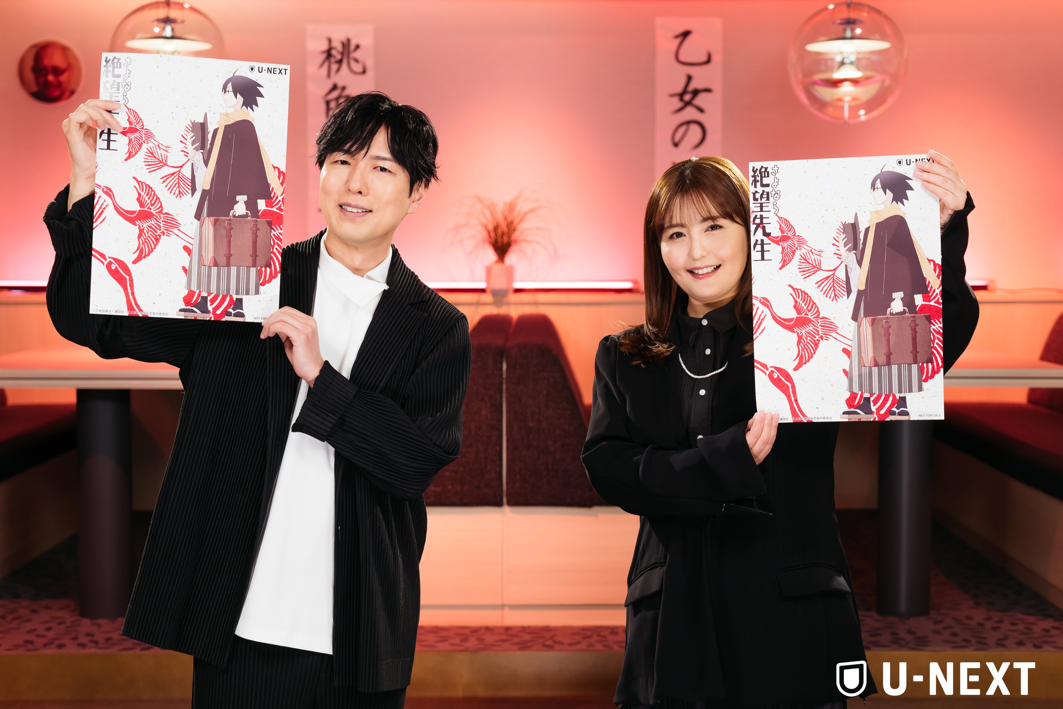 神谷浩史『AT-X 番宣部長』当選品（直筆名前入り•複製サイン）他色々