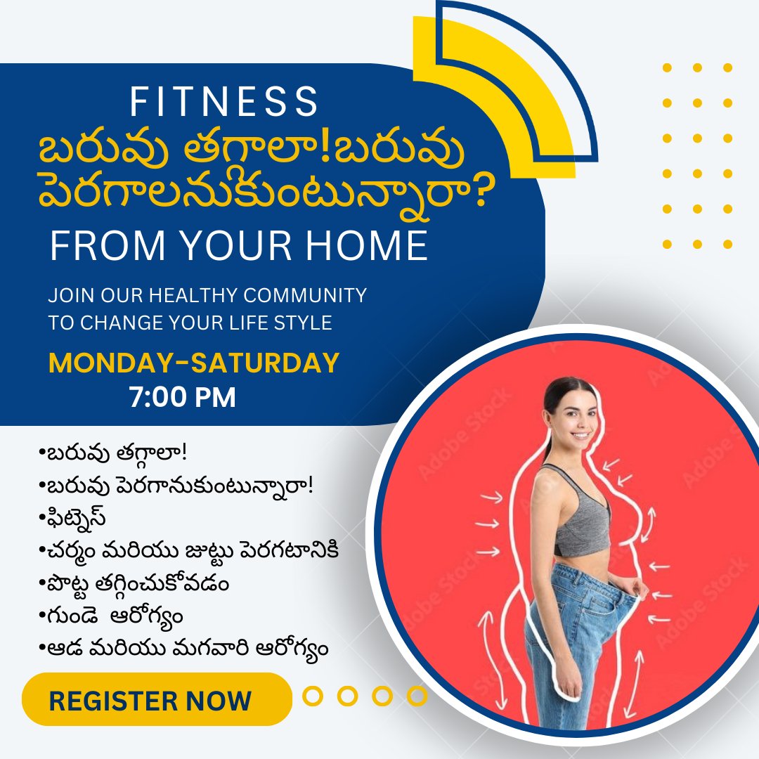 VSasum's tweet photo. Intrested person DM me...
#onlinewellnesscoachvanitha 
#fitness https://t.co/FFZsyNX6N7