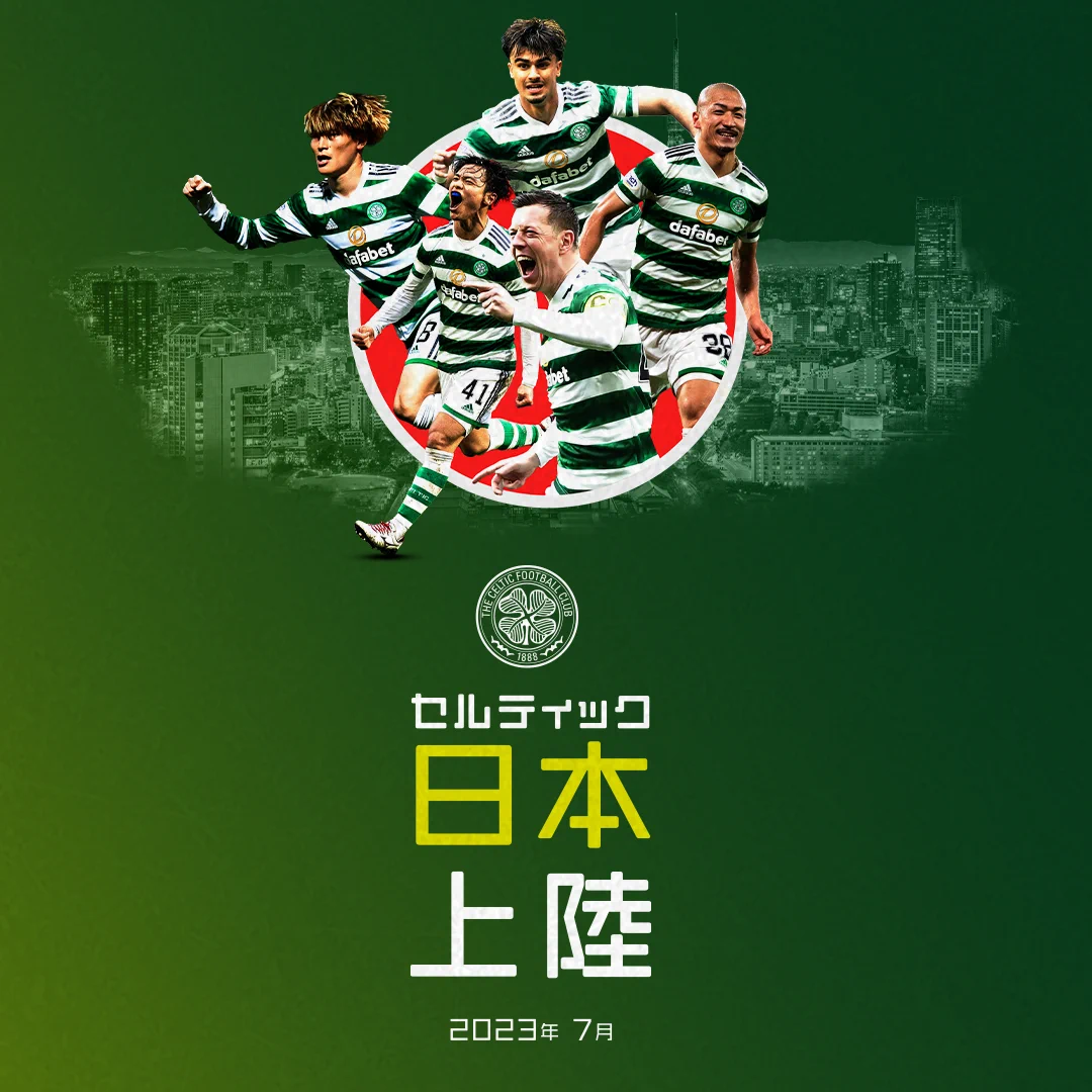 Celtic FC Japan (@CelticFCJPN) / X