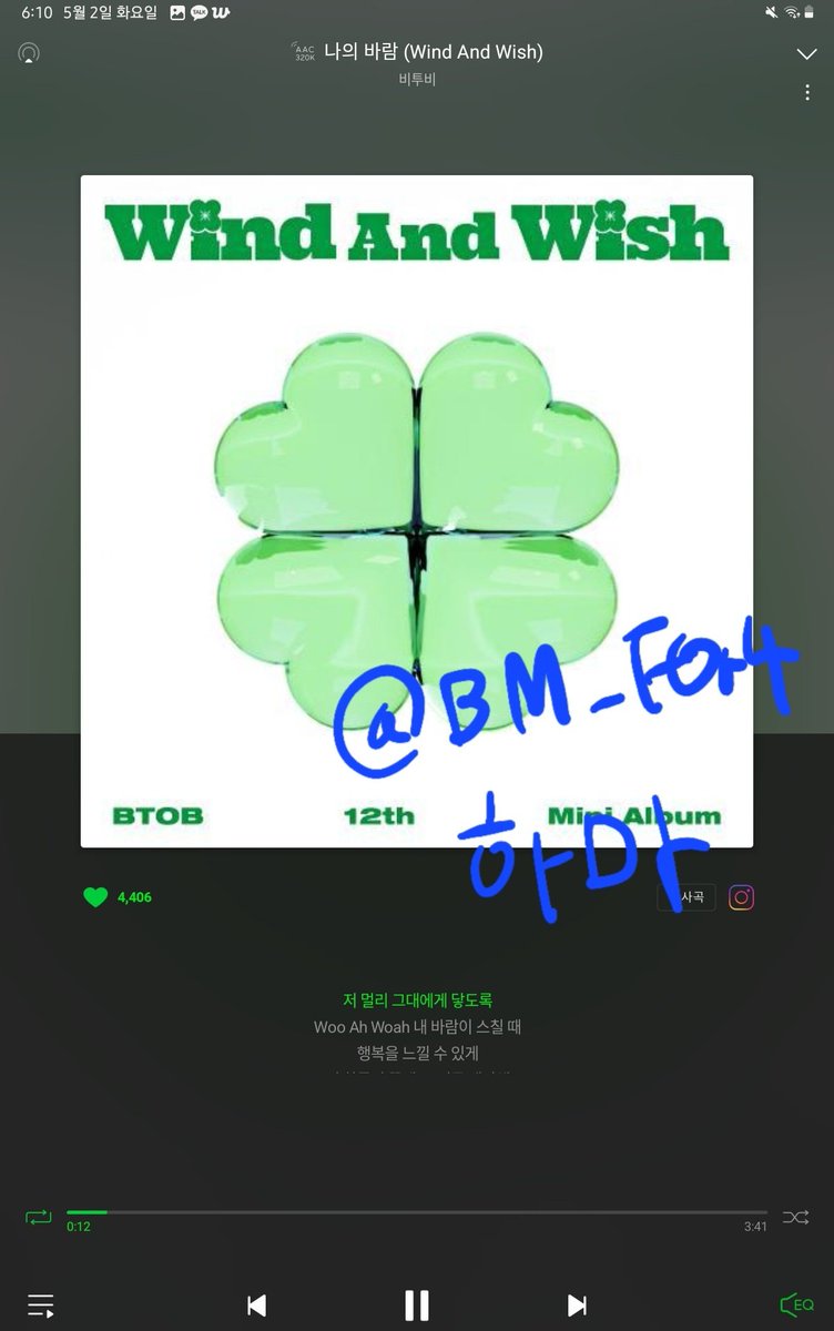 하마 (@bm_for4) on Twitter photo 