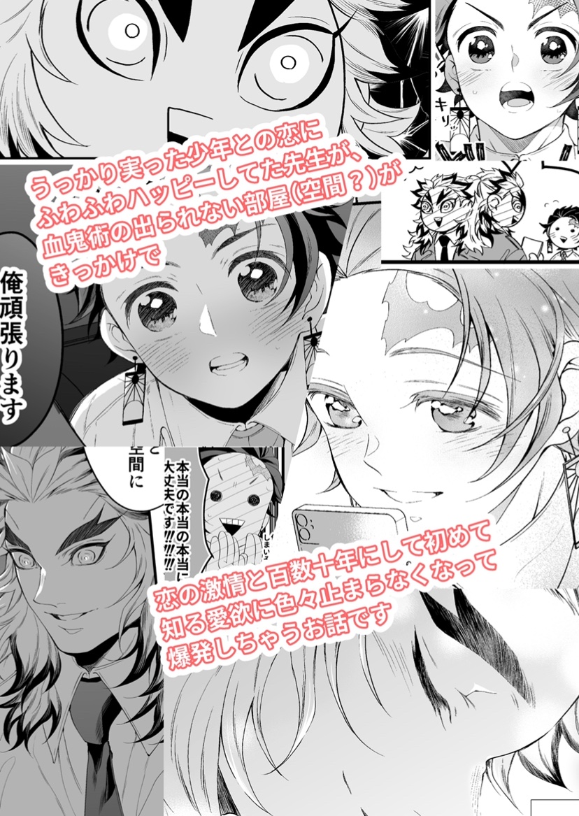 ④ 