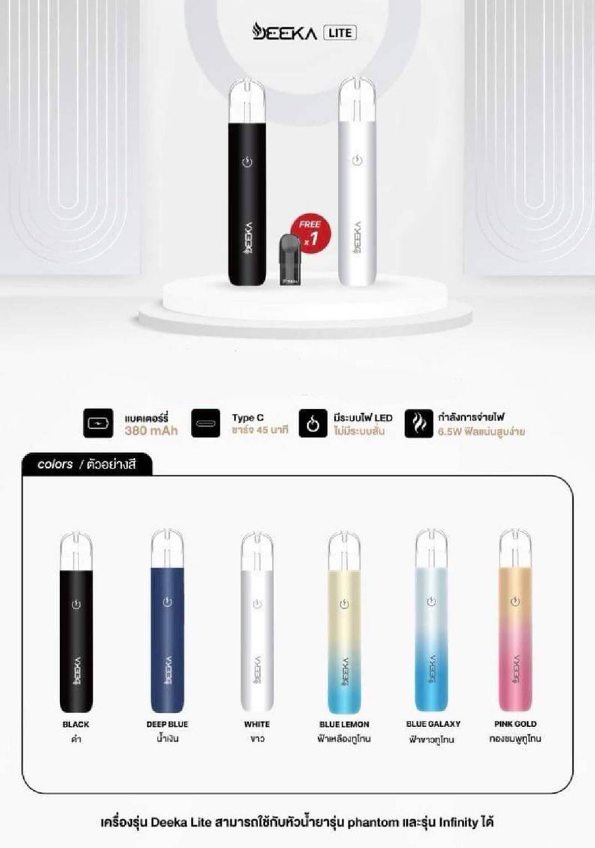 smoke_perfume tweet media