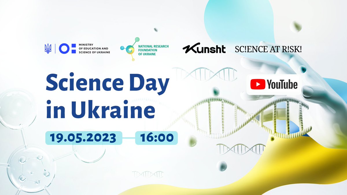NRFUkraine's tweet photo. Save the date: SCIENCE DAY IN UKRAINE 🇺🇦

📆 May 19, 2023
⏰ 16:00 (Kyiv time)
📍 the NRFU YouTube channel

Details here ➡️ https://t.co/LbplwEZVKk

#ScienceDayInUkraine #ScienceDay2023 https://t.co/vNGaufaCxg