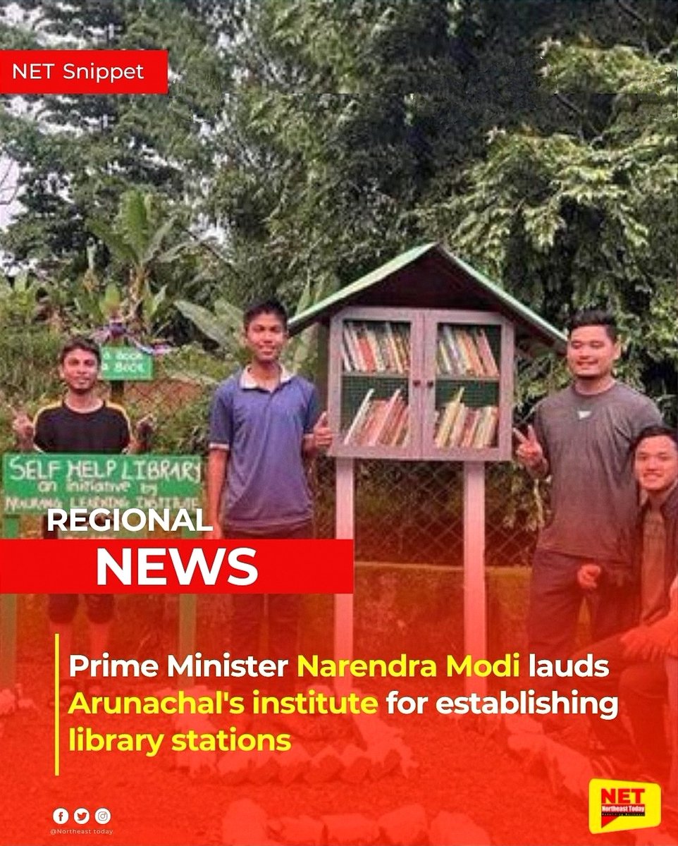 NortheastToday's tweet photo. #ArunachalPradesh | Prime Minister Narendra Modi has appreciated a learning institute in Arunachal Pradesh for establishing free library stations in various districts of the state.
#NarendraModi #librarystations #reading #bookreader #roadsidelibrary #NortheastToday https://t.co/iuFwqm72Fk