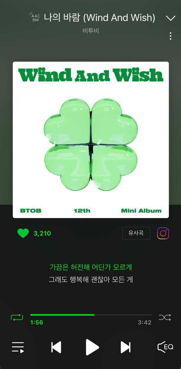 btoboymelody's tweet photo. #RT 멜로디한정❌ 타팬분들참여⭕️
믿고 듣을 수 있는 실력 월드클래스 보장 아티스트 대스타 비투비 컴백기념 스밍인증 해주실 수 있는 한분 추첨 덕자 3.21 한분께 아묻따 쏴드립니다🩵 (오늘 7시 킬링보이스 많관부🍀)

멘션인증 X 당발 후 디엠으로 인증 따로 받겠습니다 마감 5/3 ~11:59 PM https://t.co/1MRQ7uQrLl