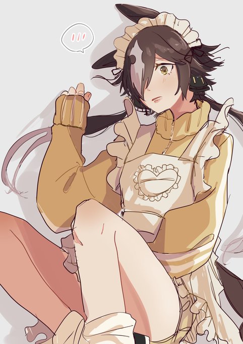 ジャージメイド