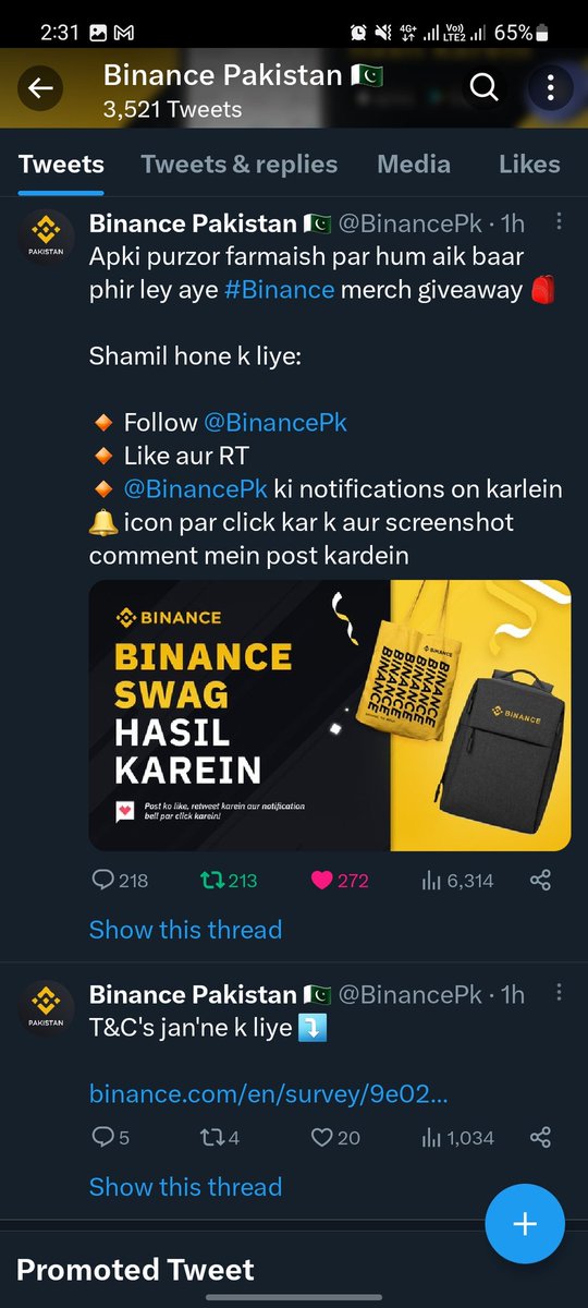 asadnawazbutt's tweet photo. @BinancePk https://t.co/X1bwk0utZe