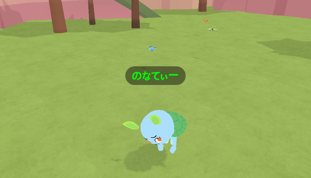 playnonaty's tweet photo. だいぶ迷走したわ🐢😱🧪🍃🌱 https://t.co/HAWD2l8i4a