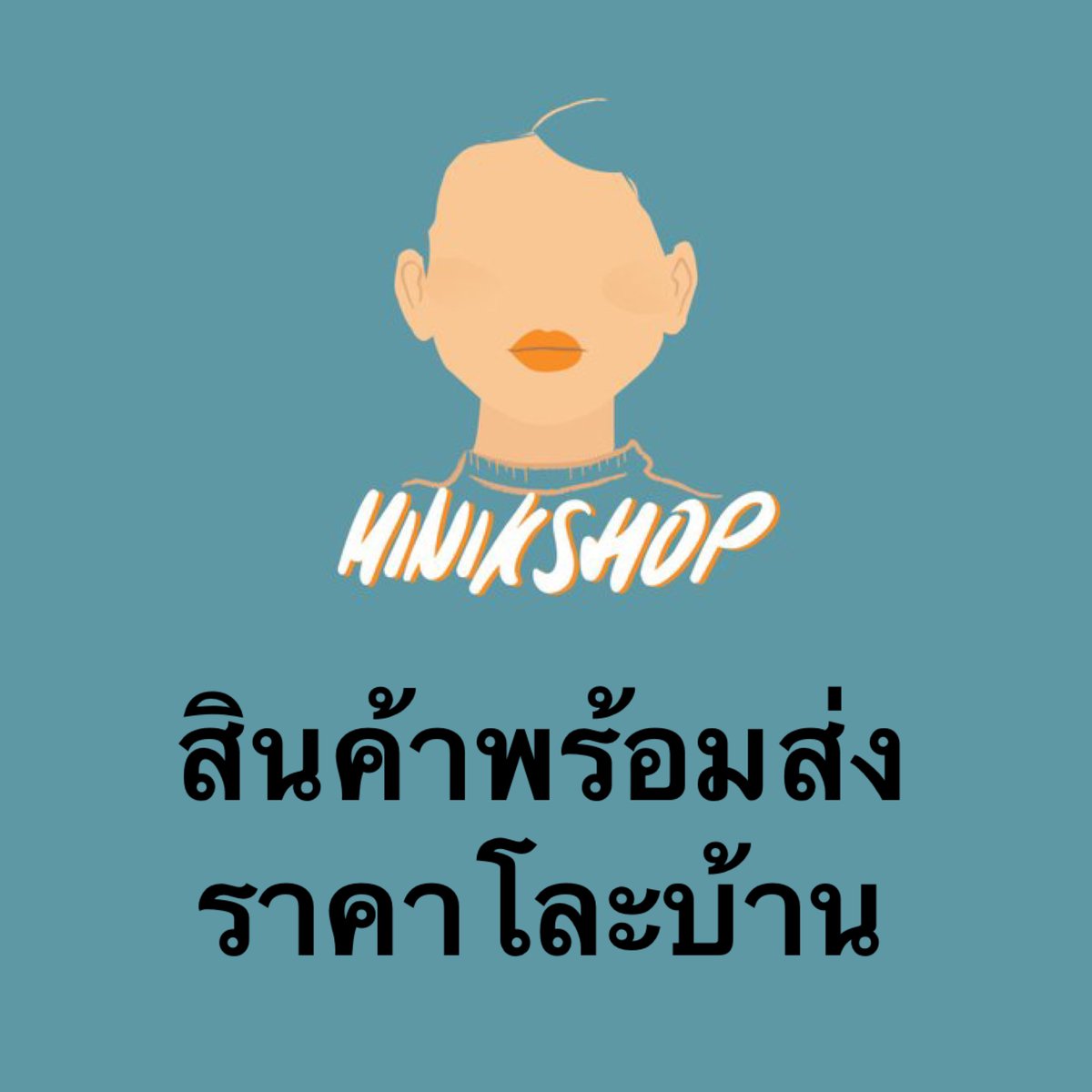 MINIKSHOP tweet media
