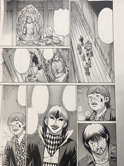 今単行本の直しをしています。
フォロワーさんに言われて知った、再会したはずのネズミがしばらくいなくなってる問題を、修正しました🎉
ありがとうございます😆
これで単行本では、ちゃんといますよ。

本当に完全に忘れてました。
ネズミごめんね🙏 
