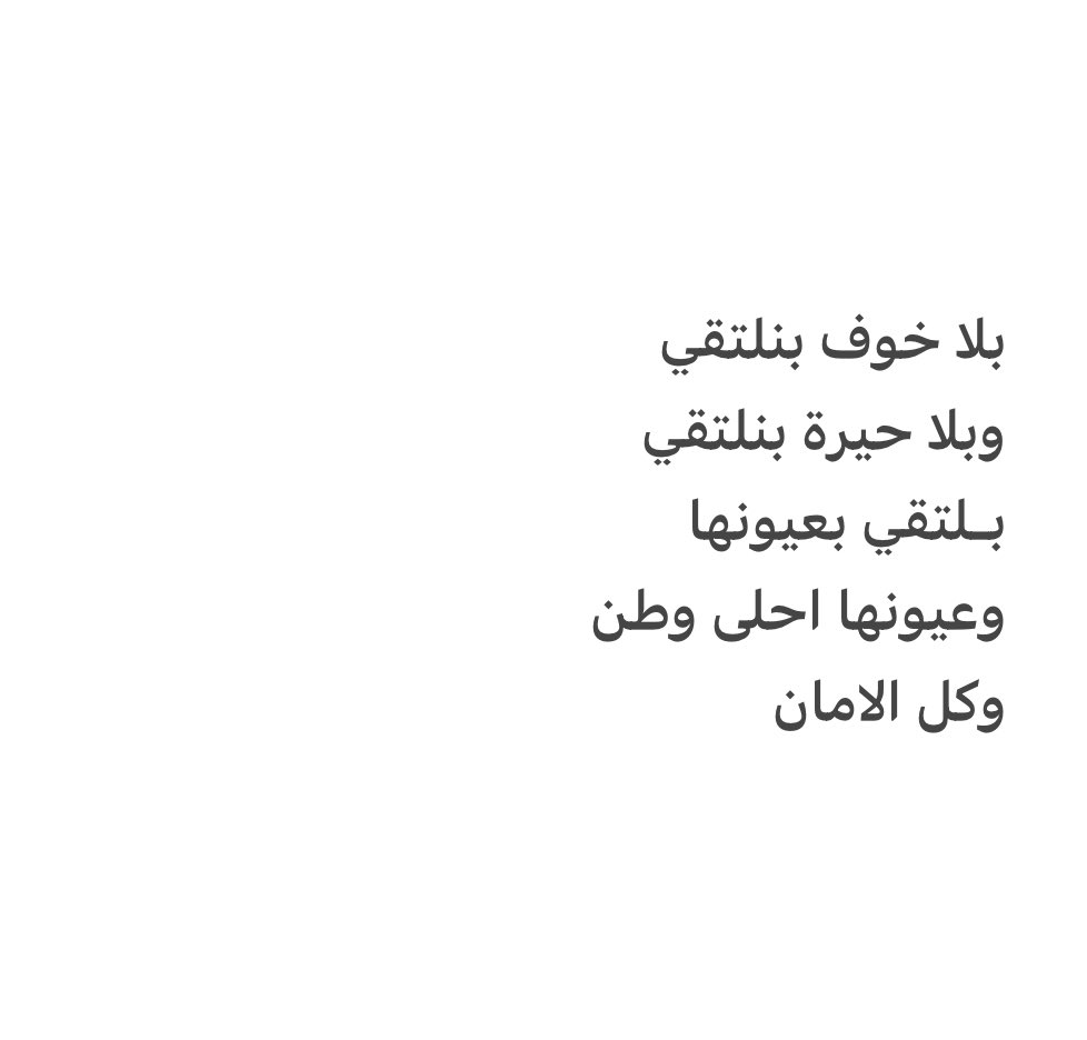 i_hmza's tweet photo. https://t.co/UJSSelxxZg
