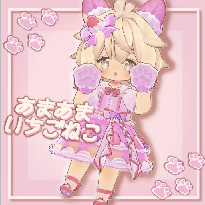 Re0096corne's tweet photo. りこるねは何をしているかというと3Dふくを作るなどして遊んでいます https://t.co/8FejAL9o4B