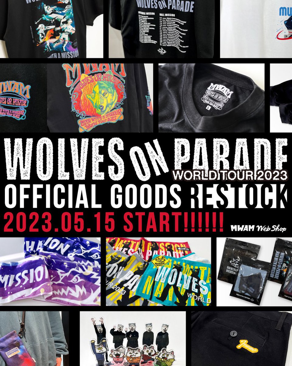 mwaminfo on X: mwaminfo on X: