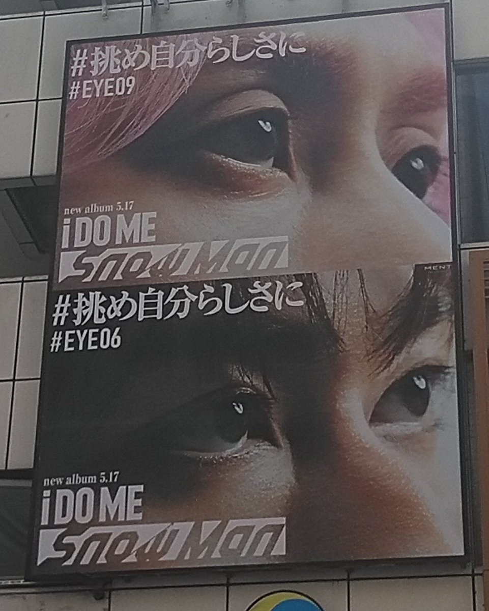 SS112705050705's tweet photo. #EYE01 #EYE2 #EYE03 #EYE04 #EYE05 #EYE06 #EYE07 #EYE08 #EYE09
#ๆใ่ชๅใใใใซ
ๅ
จๅกๅๆฎใใใใ
ใใใตใใใใใในใใใใในใตใใๆๅพใใใฆ๐ญ
ๆฎใใใใใใณใใผใฏใณใฏใฉใฆๅ็ฌใ1็ชๆฎใใซใใใฎใฏใใใชใน
้ป็ท้ฟใใใไธใใใใๅณใใใฃใใ๐ญ https://t.co/o1mAnDfaRk