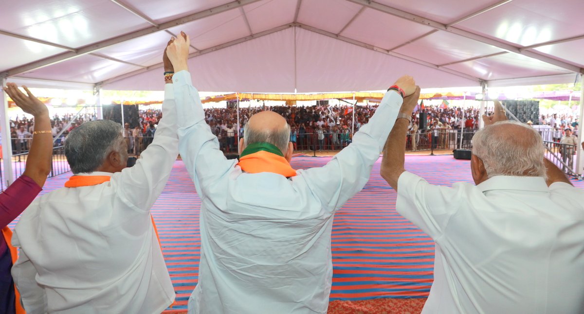 Amit Shah tweet media