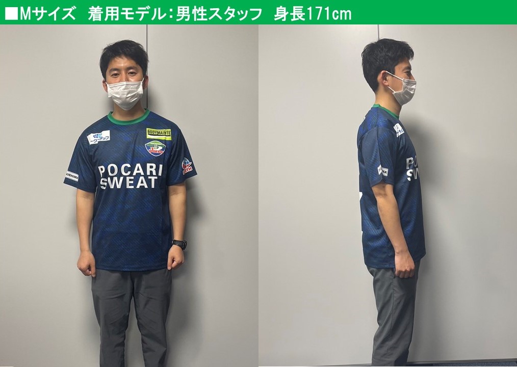 徳島 ヴォルティス サイン 入り シャツ ユニフォーム Sサイズ ポカリスエット 徳島 ヴォルティス サイン 入り シャツ ユニフォーム Sサイズ