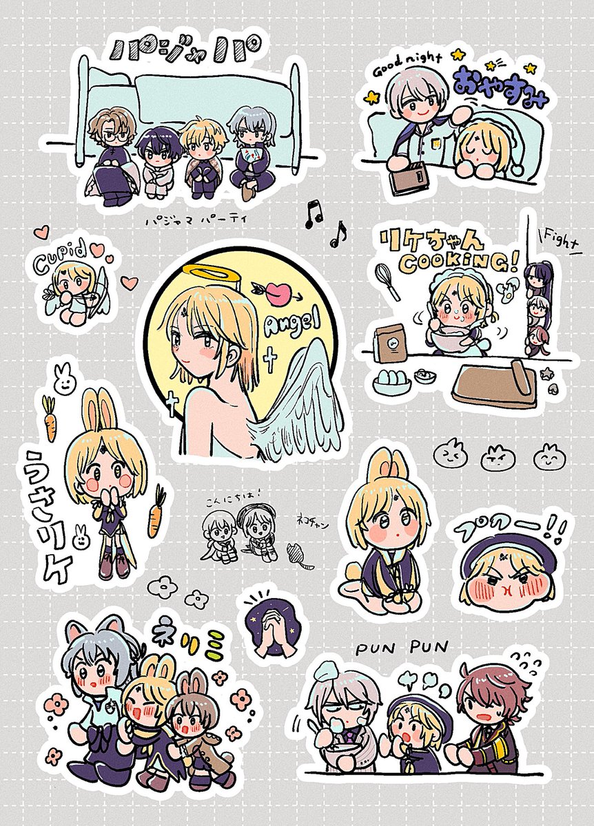 ほぼリケ好きなもの詰め込みらくがき 