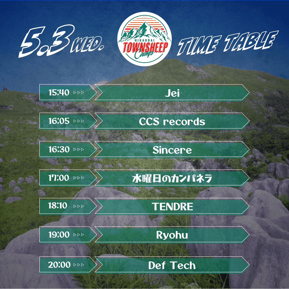 草田くん🎹どうかよろしくです🙇🏻‍♂️✨
新たな #DefTech を披露しようじゃないか🙌🏻
ご参加の皆様、楽しもう🔥