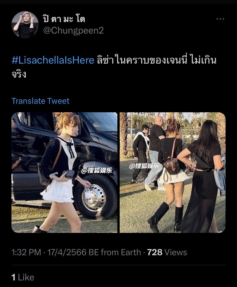 Ls1Whiskey's tweet photo. ลูกกุจะแต่งตัวเปนสาวน้อยใส่กระโปรงสวยหวานบ้างไม่ได้หรอ ทำไมต้องเหมือนคนอื่น https://t.co/g190t24JWc